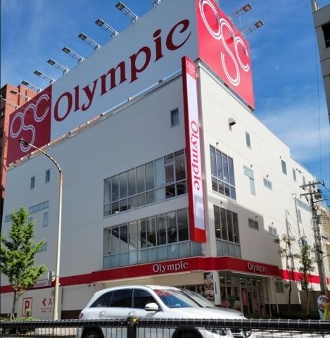 オリンピック環八蒲田店