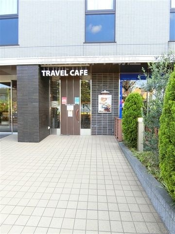 トラベルカフェ羽田