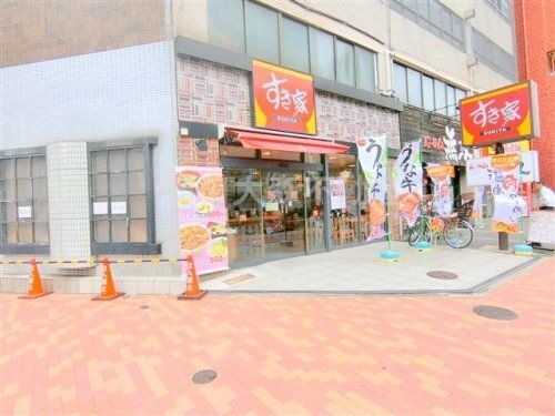 すき家 蒲田南店
