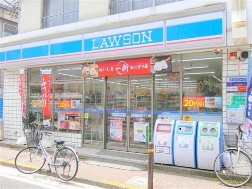 ローソン蒲田大城通り店