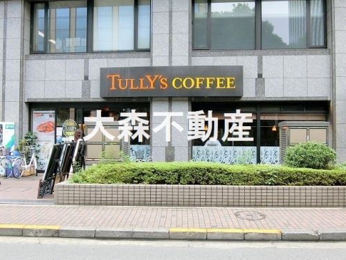 タリーズコーヒー