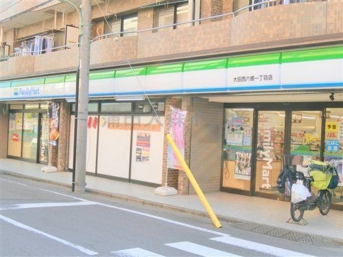 ファミリーマート西六郷一丁目店