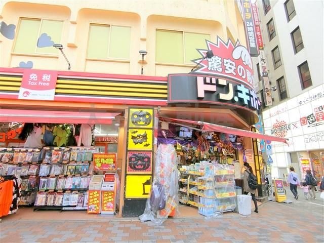 ドン・キホーテ蒲田駅前店