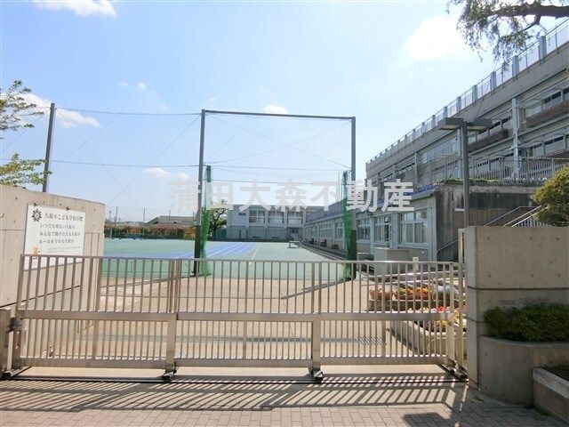 久原小学校