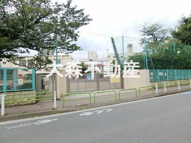 大田区立入新井第一小学校