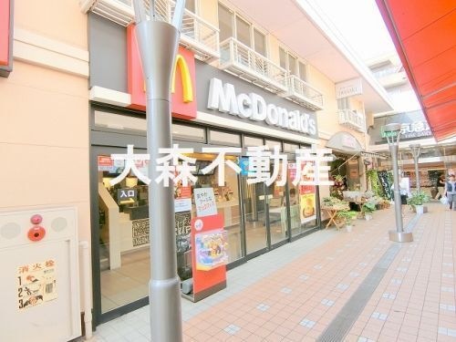 マクドナルド 平和島店