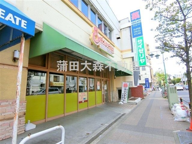 サイゼリヤ 上池台東光ビル店