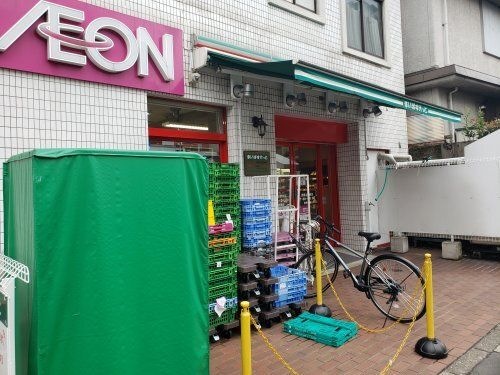 まいばすけっと西馬込駅前店