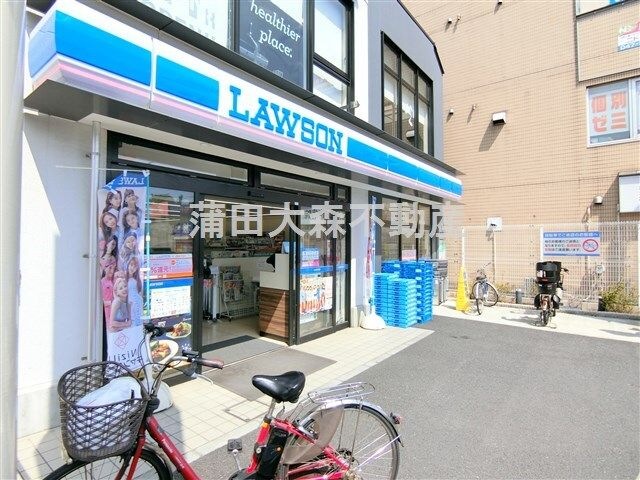 ローソン 大田西馬込一丁目