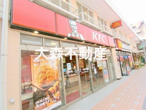 ケンタッキーフライドチキン 平和島店
