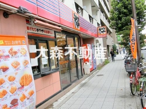 かつや 東京平和島店