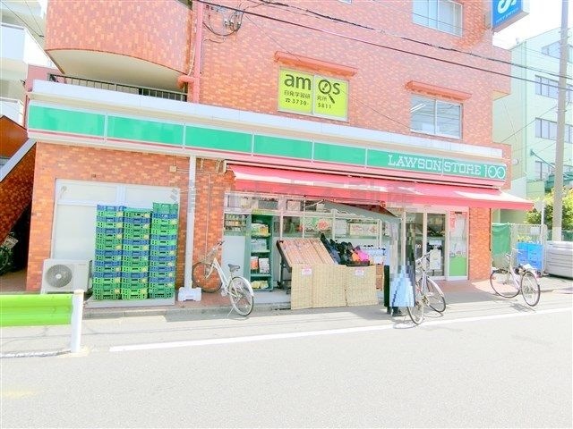 ローソンストア100 南六郷店
