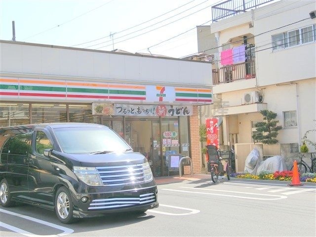 セブン-イレブン大田区萩中1丁目店