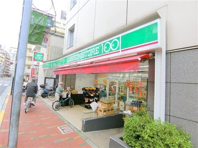 ローソンストア100 蓮沼駅前店