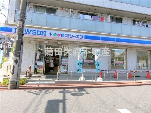 ローソン LFT大田北嶺町