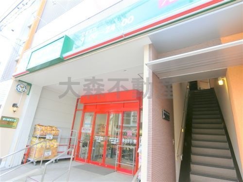 まいばすけっと 蒲田キネマ通り店