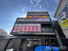 K´sスクエア岸和田北町の外観