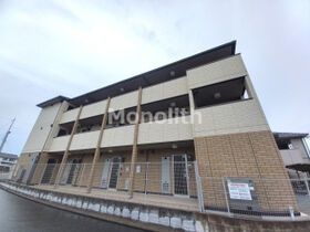 メゾン旭の外観