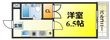 写真:グリーンエクセル 2階207の間取図
