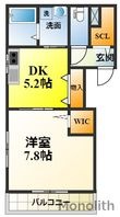 Feliz加守の間取図