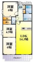 カトルセゾンの間取図
