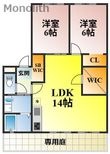 レトア東佐野A棟の間取図