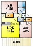 オアゼ・二色Ⅰ番館の間取図