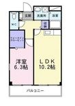 メルベーユフジワラⅡの間取図