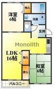 竹城台ハイツE棟の間取図