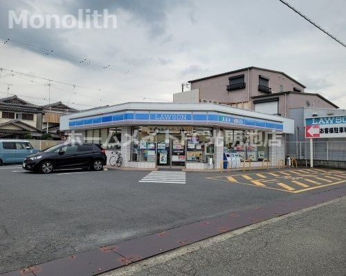 ローソン 堺八田西町店