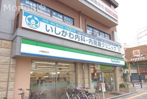 ファミリーマート JR鳳駅前店