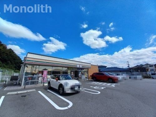セブンイレブン 和泉室堂町店
