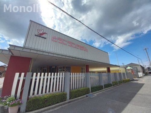 幼保連携型認定こども園東光こども園