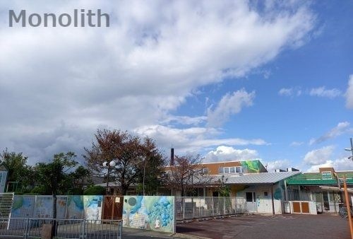 幼保連携型認定こども園八田荘第二こども園