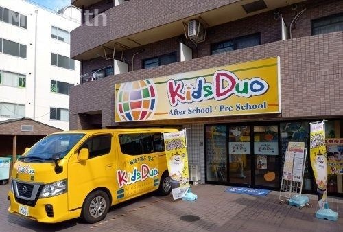 キッズデュオ堺鳳