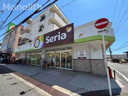 セリア 和泉大宮店