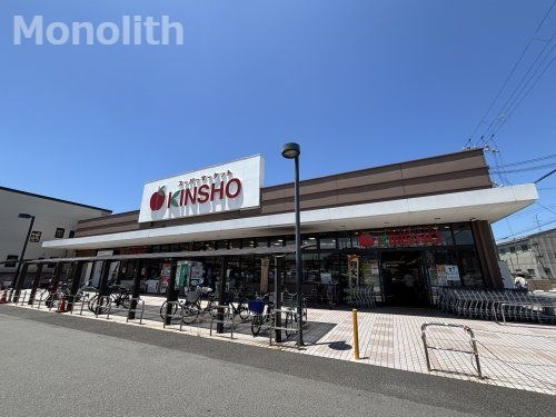 株式会社近商ストア泉大津店