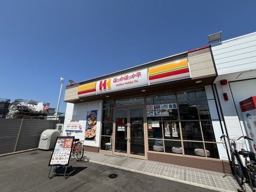 ほっかほっか亭泉大津寿店