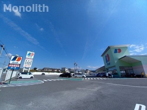 写真：ディオ 和泉店
