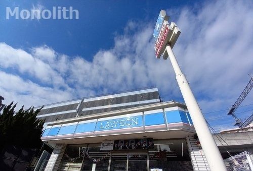 ローソン 南海岸和田駅前店