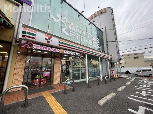 セブンイレブン 貝塚二色浜南店