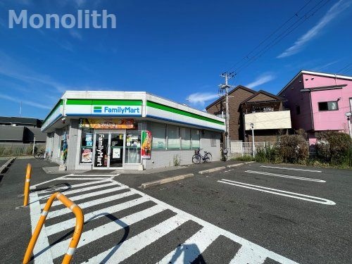 ファミリーマート 葛の葉町北店