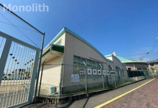 北松尾保育園