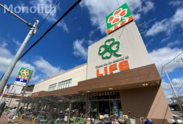 ライフ 高石店