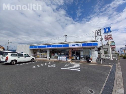 ローソン 貝塚久保店