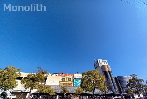 ラパーク岸和田
