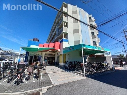 じゃんぼ食鮮館羽衣