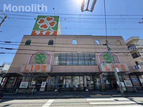 写真：ライフ 和泉大宮店