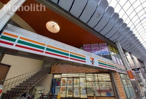 写真：セブンイレブン 岸和田宮本町店