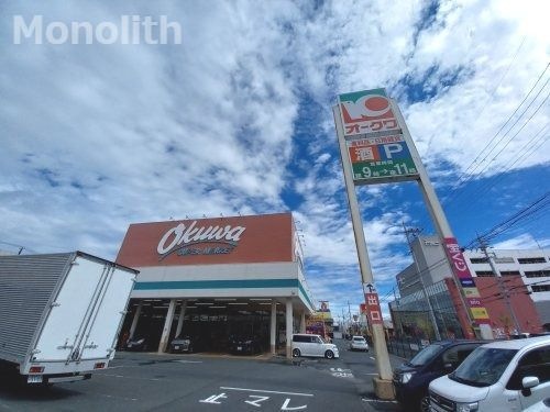 オークワ 泉大津店